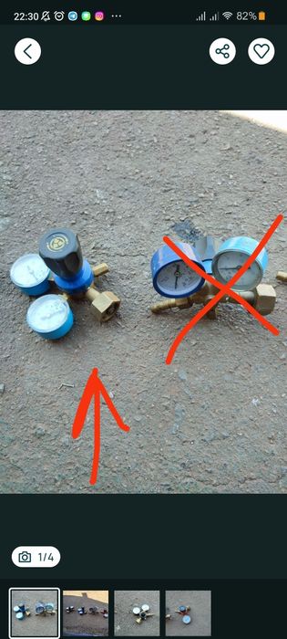 Редуктор.Кисневий.Донмет.б/в.