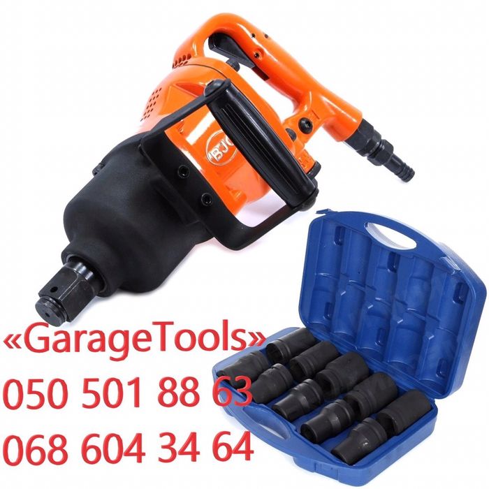 Ударный пневматический гайковерт BJC 355 3500Nm + насадки 1 дюйм 10шт