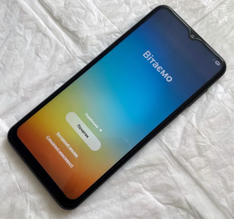 Samsung Galaxy M33 5G 6/128Gb BROWN мобільний телефон смартфон