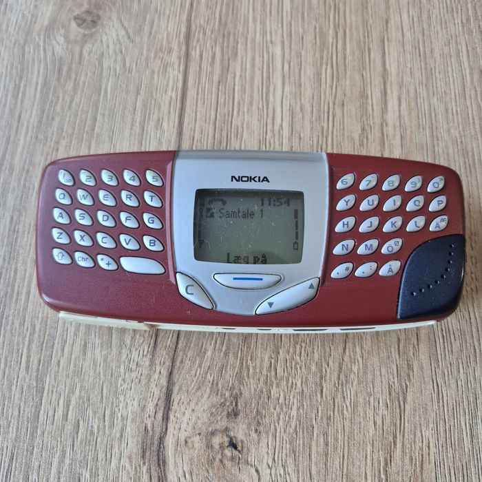 Sprawna 5510 Nie wyłącza się!