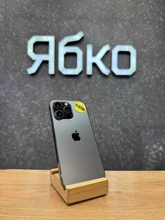 Вживаний IPhone 13 Pro 512 Graphite (РОЗСТРОЧКА 0%) ЯБКО Караван