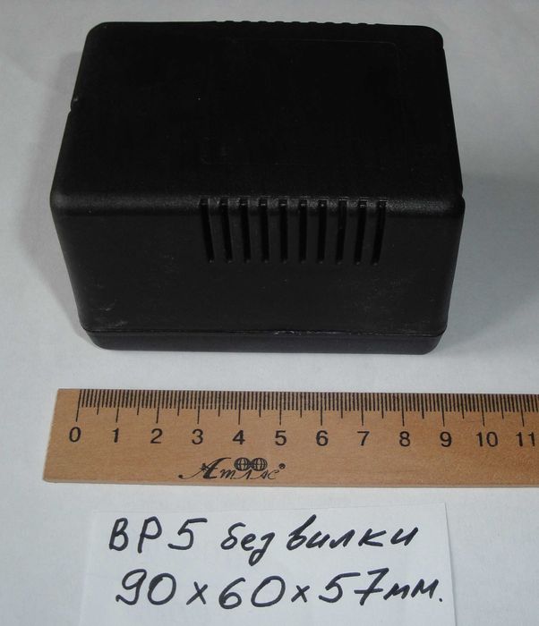 Корпус пластиковый ВР5-К новый для поделок самоделкиных.