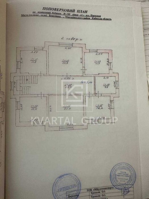 Котедж на березі озера! неподалік КИЇВ! ГАЗ! БЕЗ КОМІСІЇ!!!
