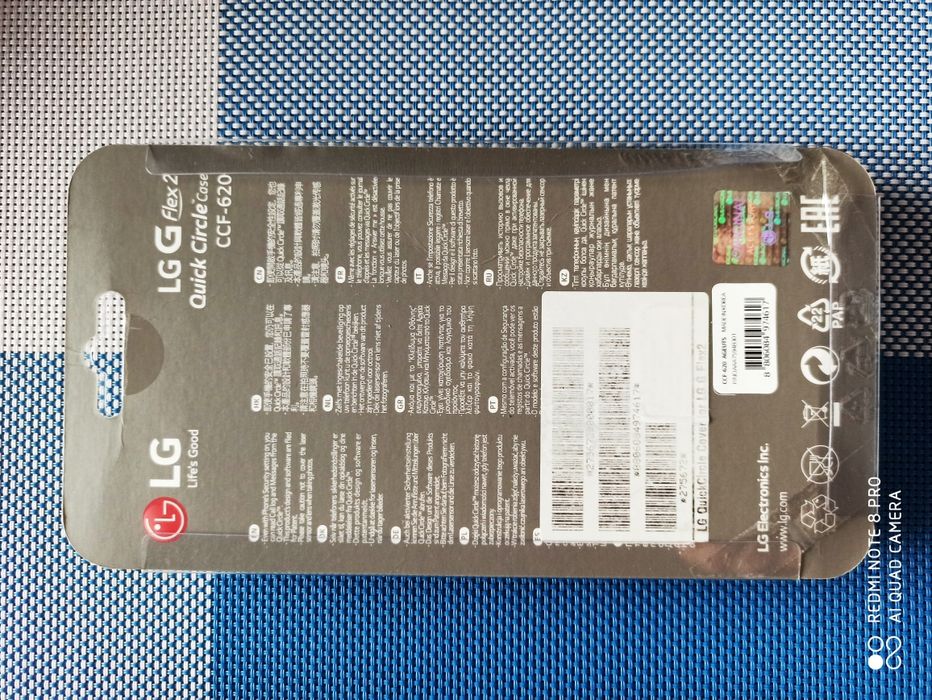 Capa traseira de LG Flex 2 nova