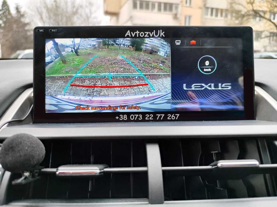 Дисплей IS IS250 LEXUS NX NX200 AZ10 NX300 Лексус CarPlay Android 16
