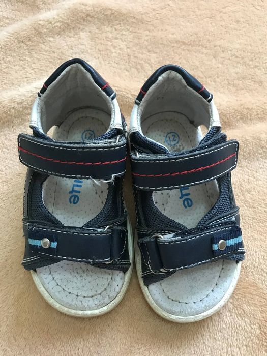 Дитячі босоніжки