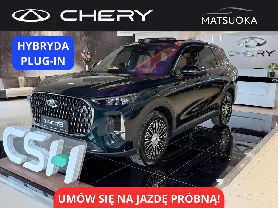 Chery Tiggo 9