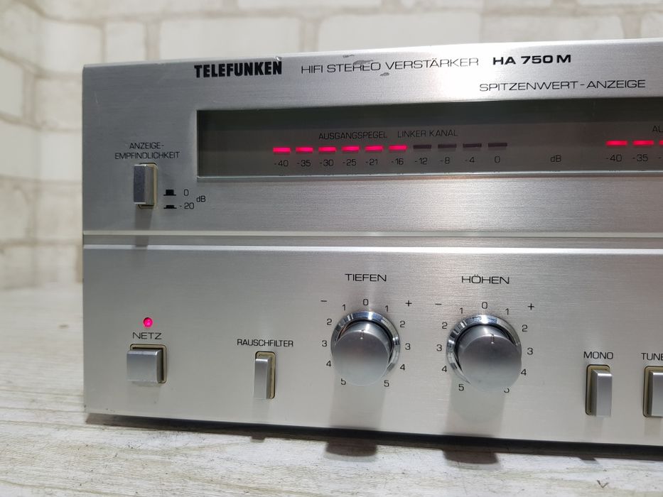 Стерео підсилювач TELEFUNKEN HA 750m, 2*60 б/у з Німеччини..