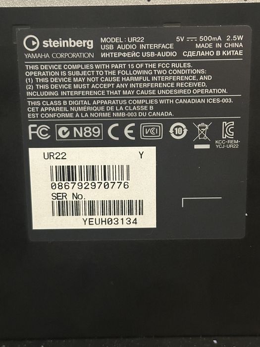 Steinberg UR 22 USB Audio Interface