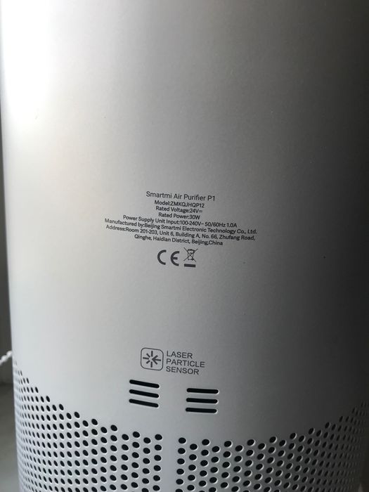 Очищувач повітря проти пилу та алергенів SmartMi Air Purifier P1