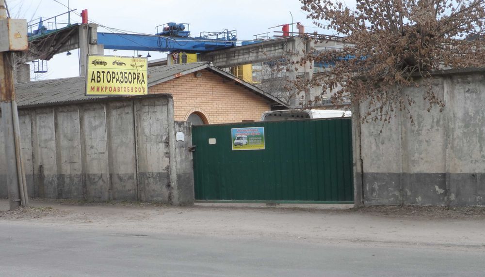 Разборка Фольксваген Т-4, запчасти б/у Фольксваген Т-4.