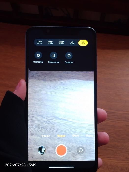 Телефон Xiaomi mi 8 64/6