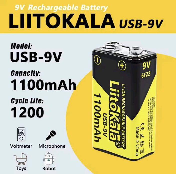 Батарейка крона акумуляторна litokala 1100mA для pinpointerh