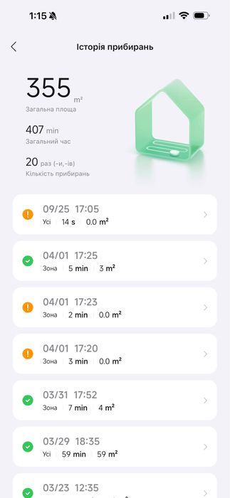 Робот-пилосос миючий RoboRock Q8 Max Black
