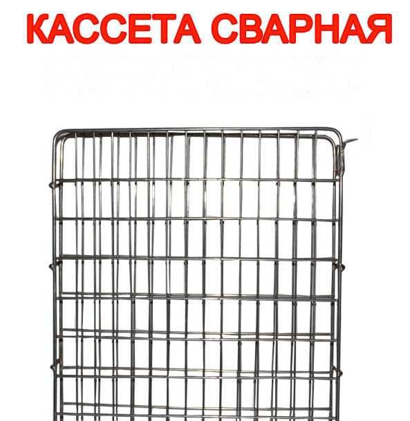 Медогонка нержавіюча на 4 рамки поворотна. Нова.