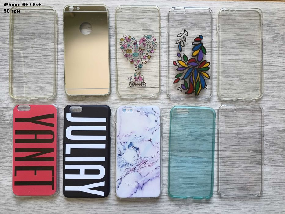 чехол на iPhone 6 6s Plus чохол