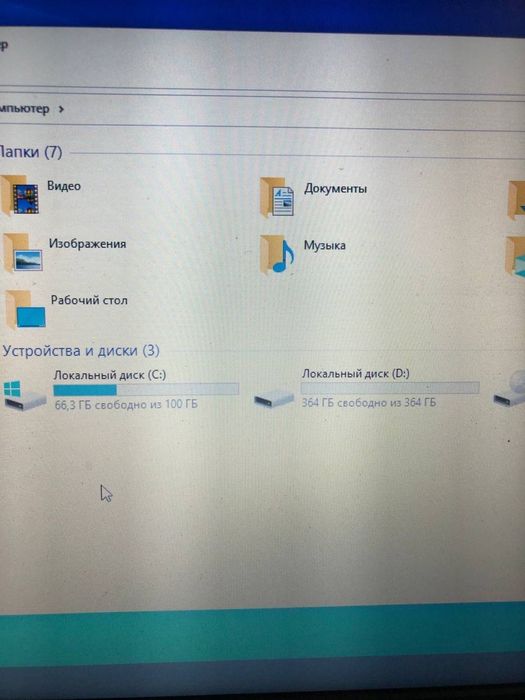 Ноутбук 4 ядра в хорочем состоянии