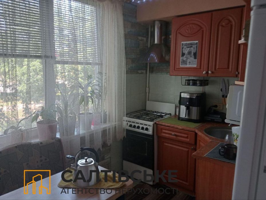 АИ-1380 Продам 3К квартиру на Салтовке Академика Барабашова 656 м/р