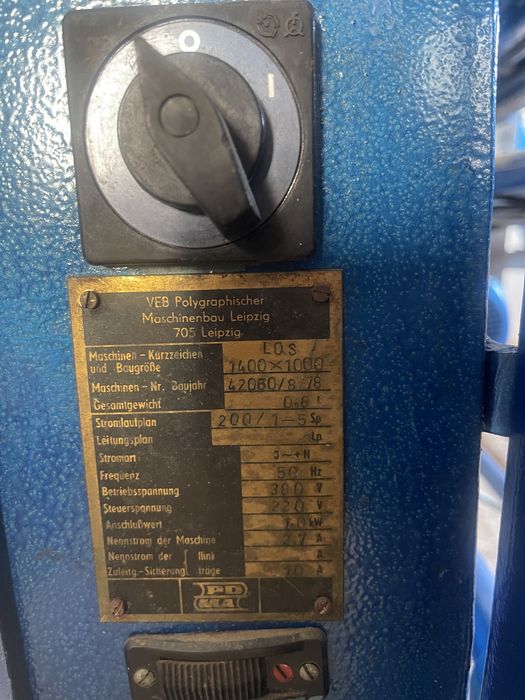 Бабінорізка  різальна машина