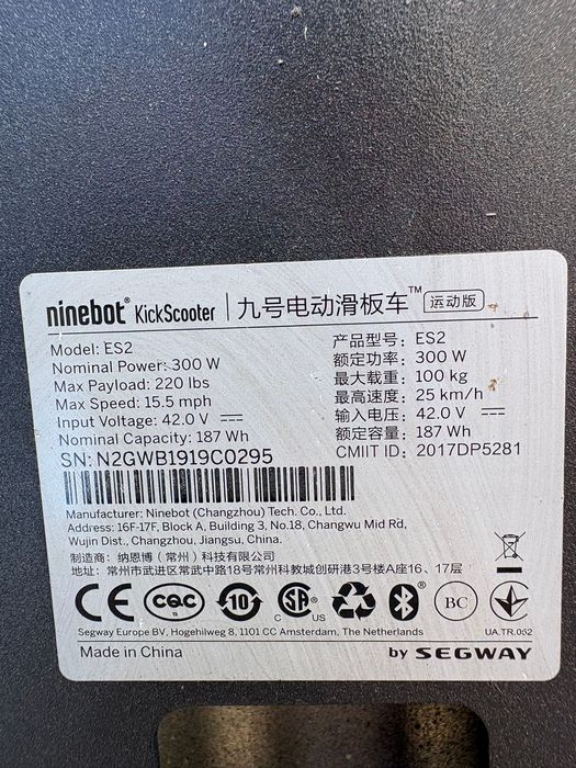 Trotinete elétrica Ninebot Segway ES2