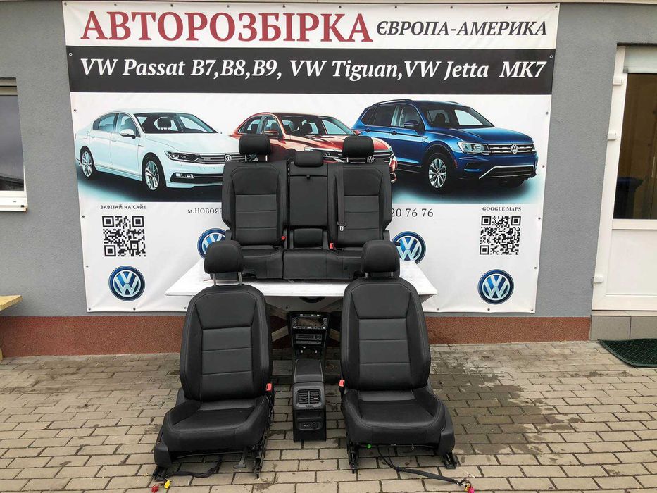 Tiguan Allspace  салон сидіння крісла