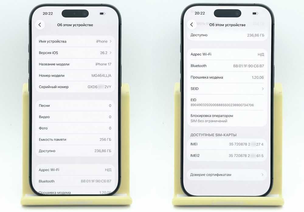 iPhone 17 256GB Black (A3258) АКБ 100% / USA НЕВЕРЛОК айфон
