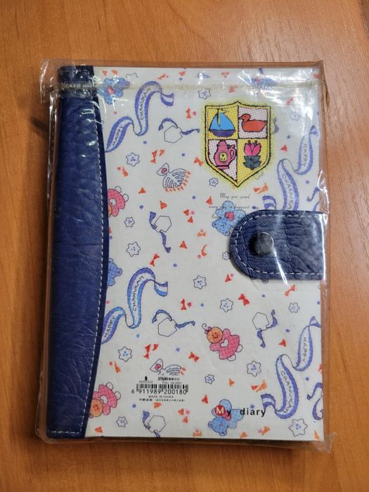 Блокнот з застібкою 19x14 см