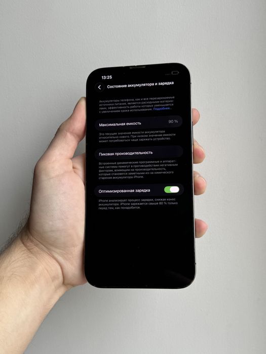 iPhone 13 Pro Max 256 Gb Graphite Neverlock АКБ 90%