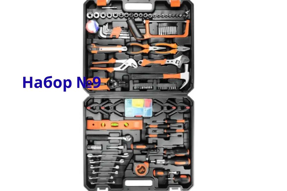 Наборы ручных инструментов ключей головок New Tools от 47 до 216эл. Набір ручних інструментів ключів головок тріскачок від