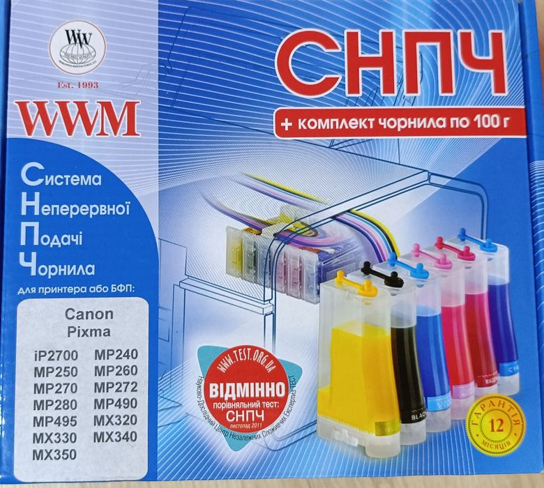 СНПЧ СБПЧ CANON системи безперервної подачі чорнил