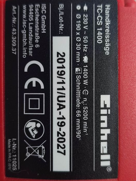 Дискова пила Einhell TH-CS 1400