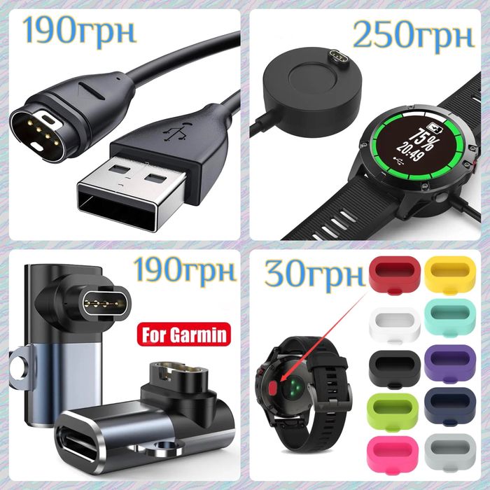 Ремінець Garmin fenix, Tactix, Enduro, MARQ ремешок, ремінь QuickFit