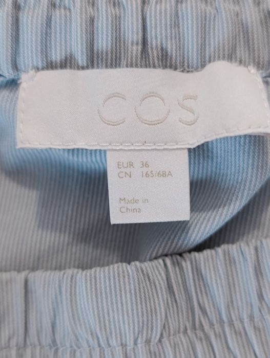 Спідниця жіноча  COS