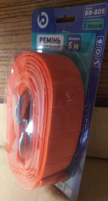 Трос для буксирування важких легковиків та легкових вантажівок 3 т 6 м