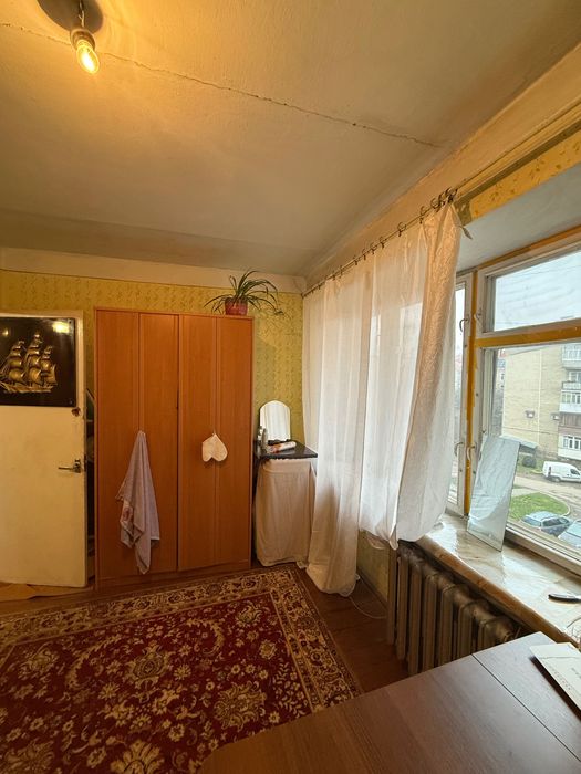 Підселення для дівчини