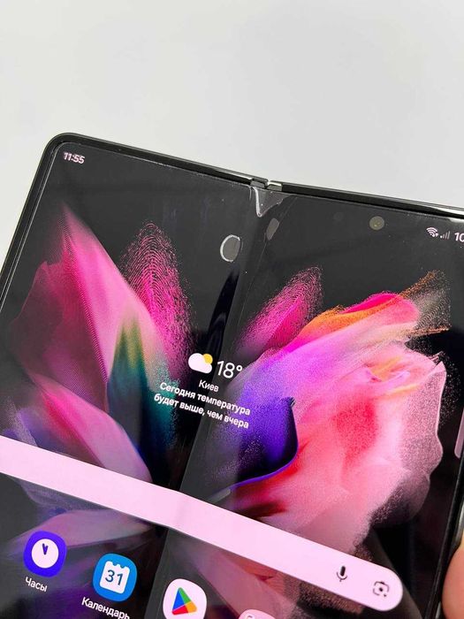 Samsung Galaxy Z Fold3 5G 12/256GB Phantom Black