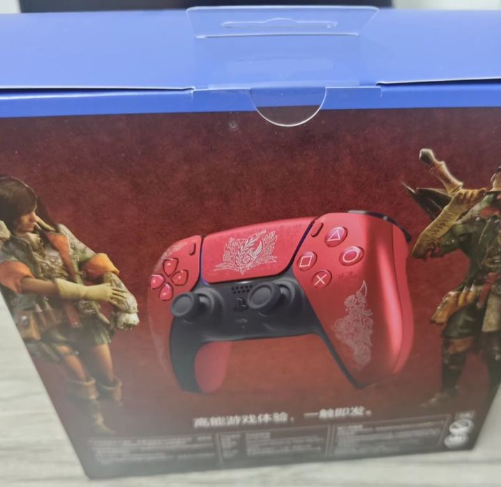 Comando PS5 Monster Hunter Wilds