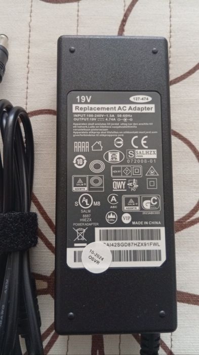 Carregador do portátil Lenovo está por estrear