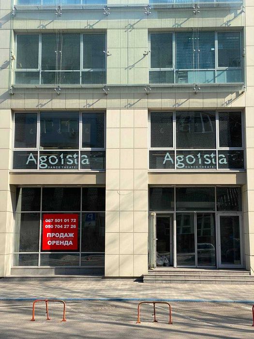 Оренда приміщення 166м.кв, вул.Мечнікова, власний вхід, червона лінія