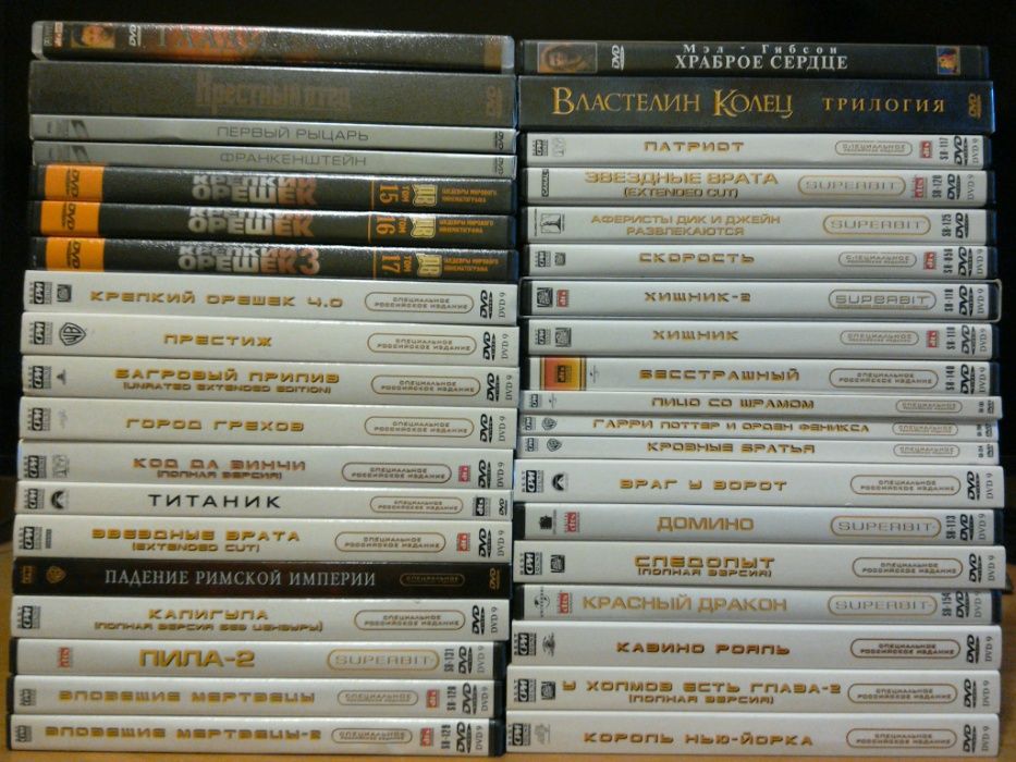 Коллекц.издания худ.фильмов серии "Классика Голливуда"