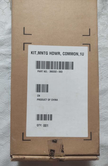 rail kit рельсы серверные HP