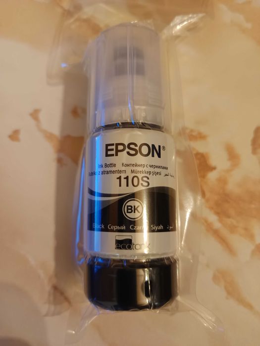 Чернила для принтера EPSON 110S