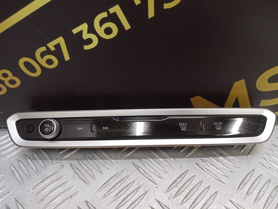 Блок кнопок в центральну консоль BMW X5 G05 БМВ Х5 Г05 61315A64198
