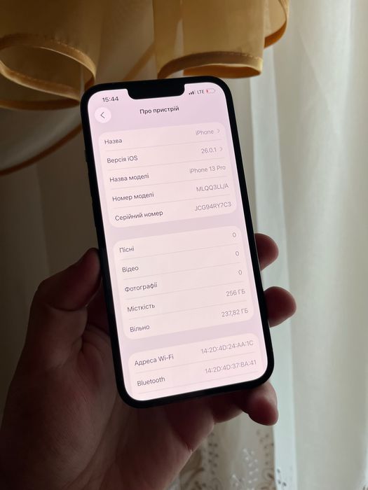 iPhone 13 Pro 256gb Neverlock Айфон 13 про 256гб Неверлок