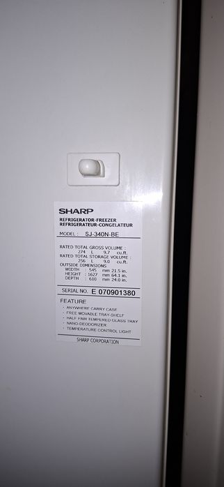 Холодильник Sharp