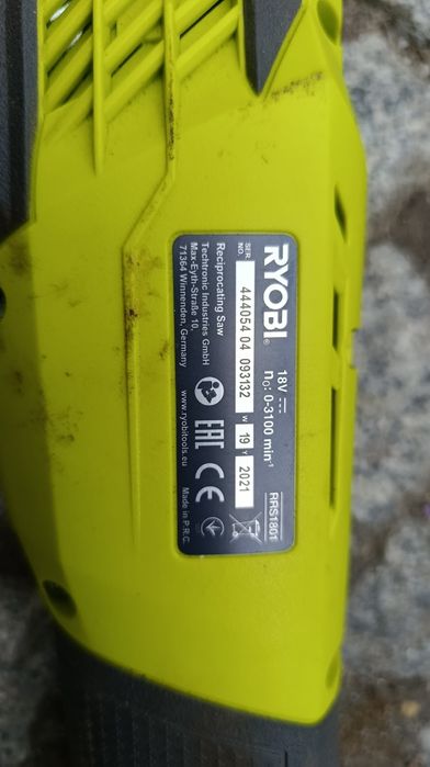 Piła szablasta Ryobi