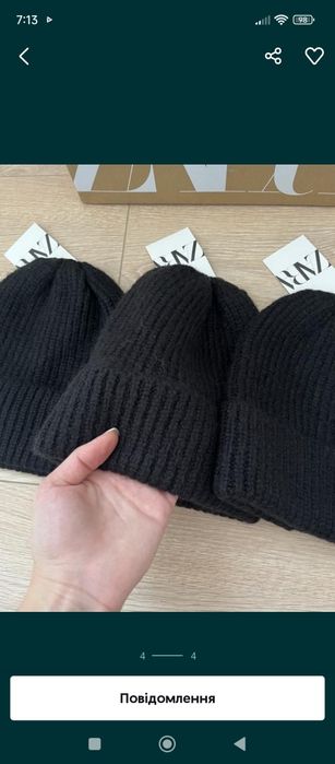 Шапка Zara ,шапка біні