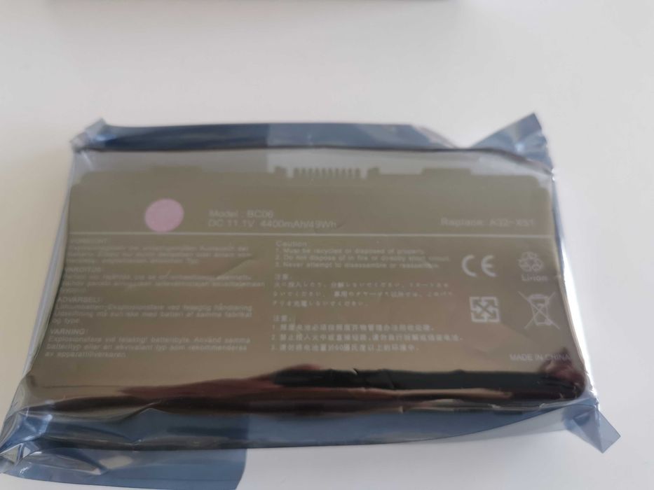 Baterias para Portátil PA3533U-1BRS, 
AS10D31, 
A32-X51, 
N10JC-HV005