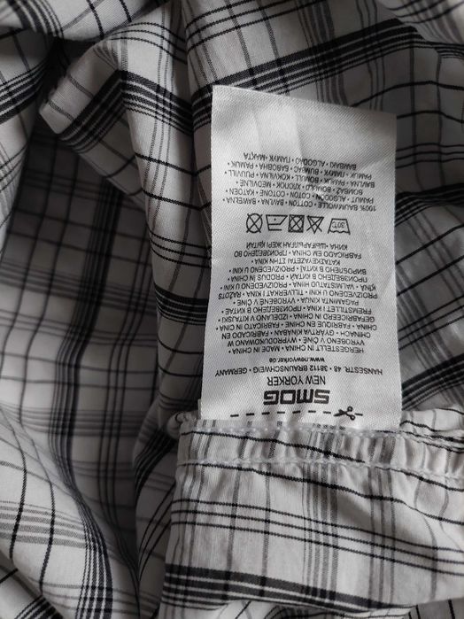 Koszula męska SMOG marki NEW YORKER rozmiar M