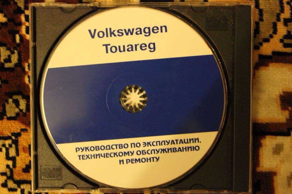 Продам руководство по ремонту и эксплуатации автомобилей